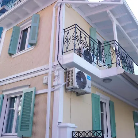 Lefkada Inn Studios Apartman